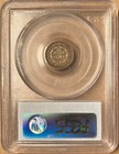 1858 Pcgs   Cac Xf40 Liberty Seated Half Dime H10c