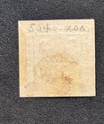 Austria 1858 4kr Newspaper Brown Type 1 Lh Stamp