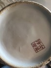 Vintage Chinese Porcelain Vase Peony Bird Hand Painted Famille Rosered Seal Mark