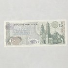 Mexico Banco De Mexico 10 Pesos  diez Pesos  Banknote Ungraded Uncertified