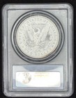 1886 Morgan Silver Dollar
