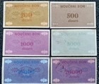Bosnia  Full Lot  200-20000 Dinara  Pick 48-531992  Illegible Stamps