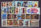 Greece 1980-1989 Complete 10 Years Mnh Vf See 10 Scans