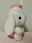 Amuse Pote Usa Loppy Strawberry Amufun Plush 6  - New With Tags