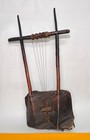 Krar  Five Stringed Lyre  Harp  Ethiopia  Mid 20th Century  Stretched Cow Hide 