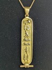 Vintage 18k Solid Yellow Gold Egyptian Cartouche Hieroglyphics Pendant 4 79g Wow