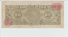 Foreign Currency Mexico Banco Nacional 100 Pesos 1972 Bank Note Circulated