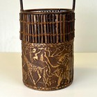 Vintage Japanese Ikebana Flower Basket Bamboo   Embossed Metal W  Jungle Animals