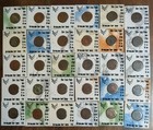 1742 - 1794 New York Penny  Duit  Dutch East India Company Voc  - 1  one  Coin