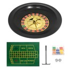 Roulette Wheel Game Set Casino Game Set With 60 Chips game Table 10 Inch