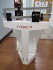 Detecto 3p7044 Baby infant Seat Scale With Weigh Beam