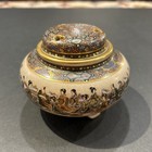Late Meiji Period Japanese Satsuma Incense Burner  koro  Signed Seizan 