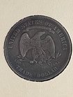 1882 Trade Dollar - Very Rare  