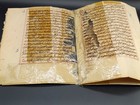 Antique Islamic Arabic Maghrebi Koran Manuscript  1400 Ad  Morroco 8 Pages