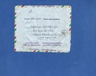 Ethiopia  1950  Airletter To Usa  Nice 