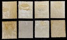 Dominican Republic 1901-1906 sc  120 123 126 129 132 135 138 141 mint Hog   Used