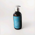 Moroccanoil Intense Curl Cream 10 2 Oz 300 Ml New