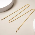 Metal Glasses Chain Women Eyeglass Lanyard Sunglasses Holder Cord