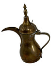 Antique Dallah Brass Coffee Islamic Copper Pot Arabic Middle Eastern Bedouin