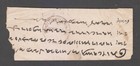 East India 1863 1 2an  With Shikarpore  pakistan  Duplex Cancel Scarce Cover  