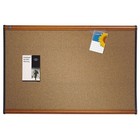 Quartet B243lc-24 Bulletin Board  Cork  24h X 36w In