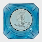 Vintage Marketing Ashtray   The Silver Palace Casino   Las Vegas Nevada Nv