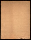 Israel 1948 War Damage Insurance Renewal 50 Mils Revenue Kofer Hayishuv Fee