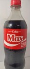 Share A Coke With Max 2025 Personalized Gift Coca Cola Bottle