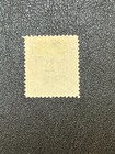 El Salvador 1893  85 Used 9x240