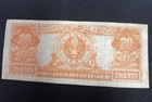 1922  20 Dollar Bill Gold Certificate -ungraded