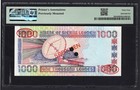 Sierra Leone 1000 Leones 15-7-1998 P20ds  specimen N 001  Unc Graded 64 Top Pop