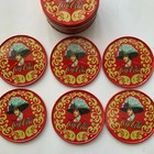 Vintage Coca Cola Coaster Set Of 6 In Metal Tin Container 