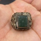 Very Unique Old Jade Stone Roman Style Silver Plated Ring