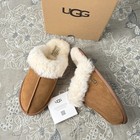 Ugg Scuffette Ii Women s Chestnut Soft Cozy Suede Slippers Shoes