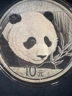 2018 30g  999 Fine Silver Proof  China Panda  Y10    Bu      