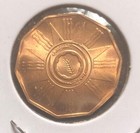 1959 Iraq 1 Fils Uncirculated Bronze Coin-19mm-km 119