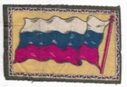 Vintage Antique Cigar Tobacco Flannel Felt Russia Russian Flag 5 25  X 3 5 