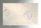 1948 St Pierre Miquelon First Flight Airmail Cover Ffc To Charlottetown Canada 7
