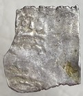 1121-1286 Coin Almohad Caliphate Silver Crown Of Aragon Medieval Era