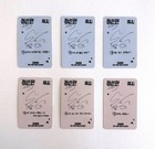 Suho Exo The 3rd Mini Album            1 To 3  Official Photocard Kpop