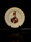 Antique Mid East Mozaffar Ad-din Shah Qajar  Made In Japan