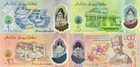 Brunei 1 5 10 100 Ringgit Dollars 2026 P New Design Polymer Unc Set 4 Pcs