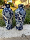 Wonderful Pair Of Antique  Porcelain Vases Dragons And Details