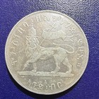 Ethiopia 1 Birr Silver Coin 1897 Km 7 Amharic Script Crowned Lion A Mintmark