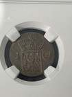 Sasa 1838 J N E Indies Cent Ngc Au58 Brown