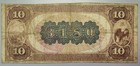 1882  10 First National Bank Hutchinson Kansas Ks Brown Back Banknote Ch  3180