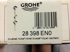 Grohe 28398en0 Movario 36  Shower Bar  Brushed Nickel  197146 