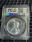 2018 South Africa 1oz Silver Krugerrand Pcgs Ms70 First Week Struck
