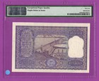 India 100 Rupees Nd 1962-67 P  45 Pmg 66 Epq Gem Unc Lt 182