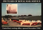 Gb Royal Mail Postcards Sepr 44-47 Set 350 Years Service To Public